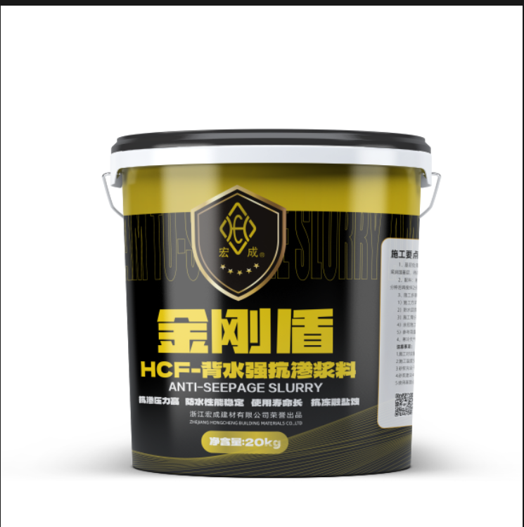 企業(yè)微信截圖_17580707383525.png